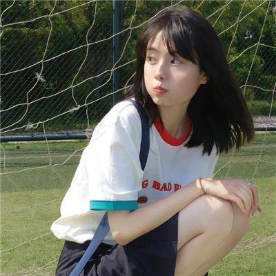 帕里