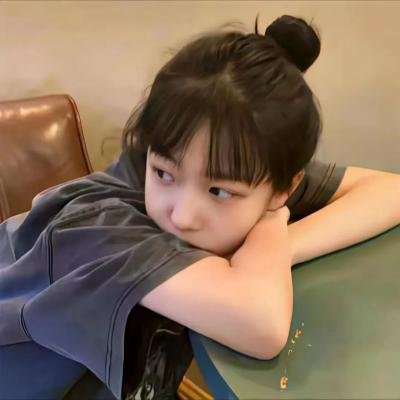小妇人粤语